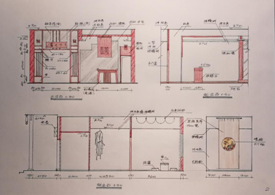 已完成汉服展销馆及菜系体验餐馆仿汉室内外装修设计(三)